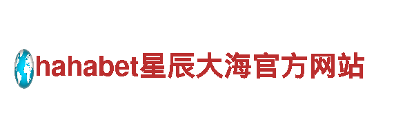 欧洲杯赛程表及结果2024-专业机械企业